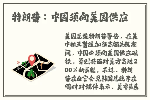 7色影院